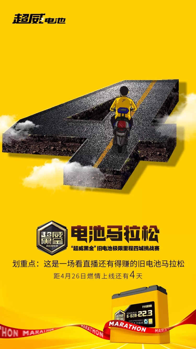 九游体育官方网站-德国杯倒计时；芝加哥公牛集结日伤情更新；细节引发关注；媒体盛赞；球探报告显示潜力的简单介绍