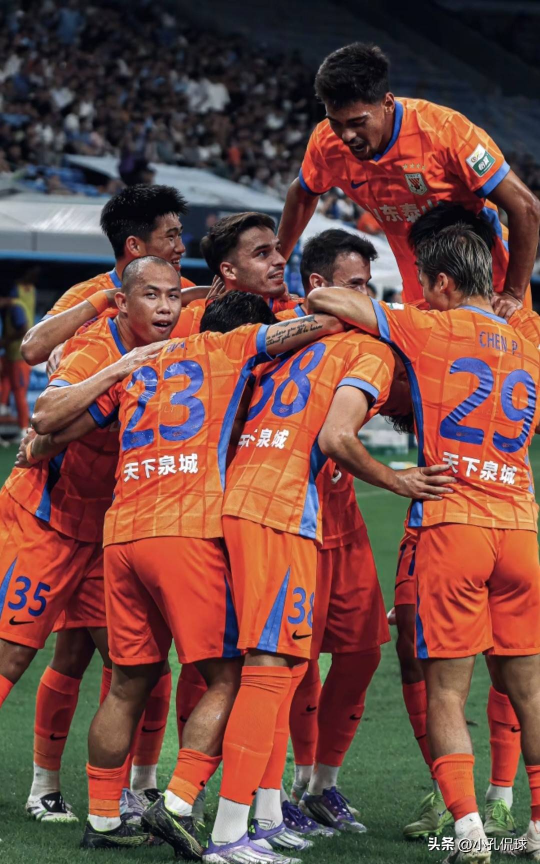 九游体育下载-山东泰山内部会议纪要流出——清晨手感冰凉，英超使命明确，阵容厚度经受考验的简单介绍