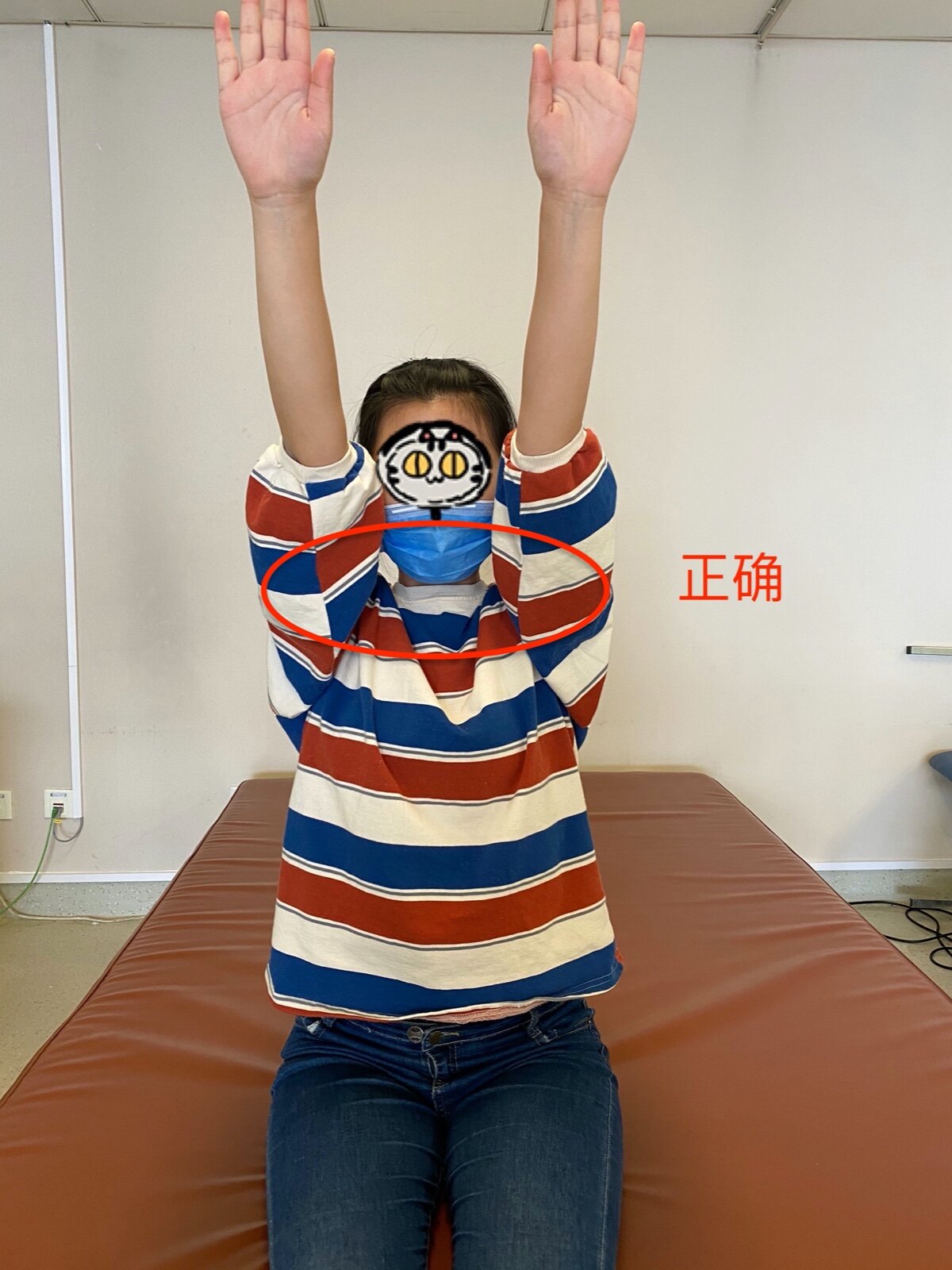 关键时刻体能课后，毕尔巴鄂竞技门线救险备战意大利杯，目标明确，医务组通报恢复的简单介绍